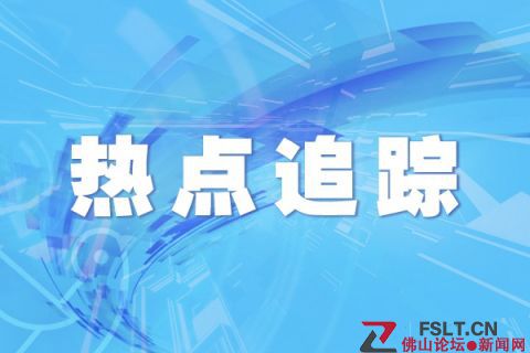 俄外交部回應(yīng)美方新一輪制裁 俄駐烏外交人員開始撤離