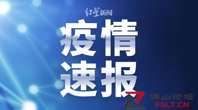 3月6日上海新增本土確診病例3例，本土無癥狀感染者45例