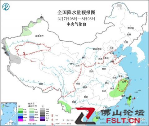 我國進入降水間歇期 全國大回暖開啟