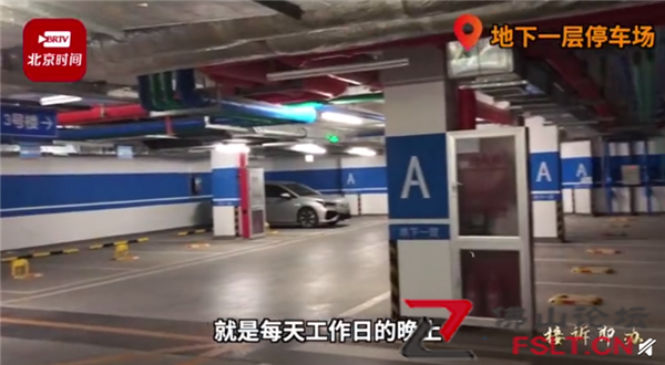 地下車庫空無一車小區(qū)周圍滿街違停上熱搜：這到底是啥情況？