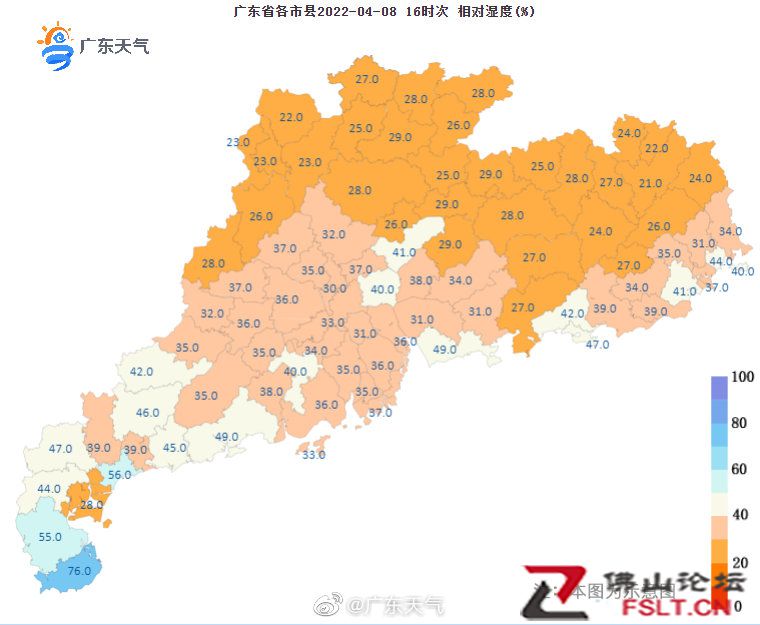 今年第1號“馬勒卡”臺風已生成，佛山天氣將是晝夜溫差大