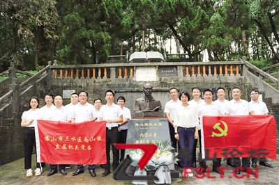 陳心陶精神教育基地入選首批國家級科學(xué)家精神教育基地