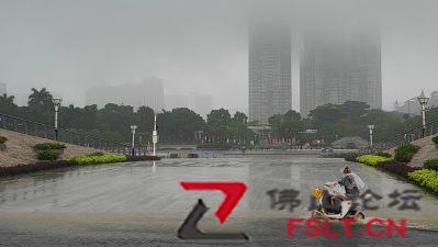 “龍舟水”無倦意 未來3天仍有雨