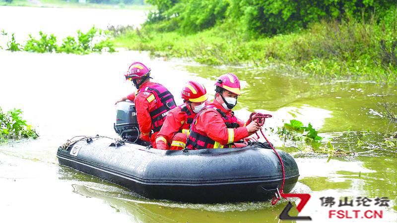 佛山水文分局取消洪水藍(lán)色預(yù)警