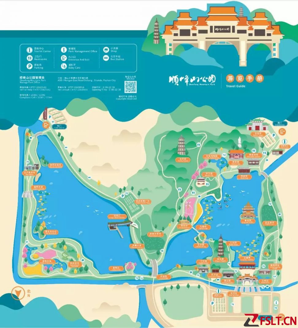 順峰山公園游玩攻略(開放時(shí)間+交通+地圖)