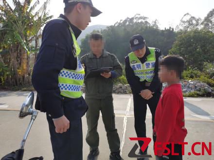 父母留下的手機(jī)沒解鎖，9歲哥哥因弟弟哭鬧不止報(bào)警求助