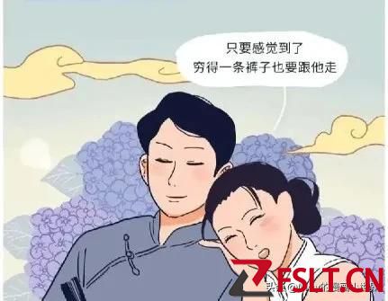 中國(guó)各省女子相貌PK，個(gè)人認(rèn)為廣東女子略勝一籌，你們認(rèn)為呢？