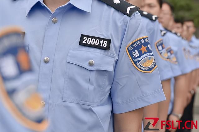 輔警這個職業(yè)能不能成為終身職業(yè)，你想知道的知識這里都有