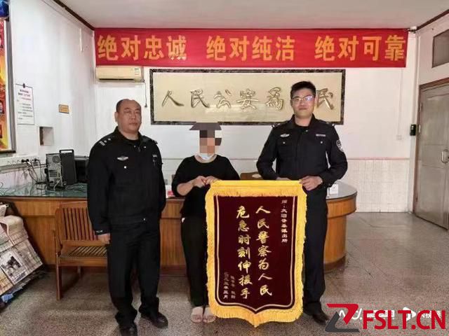 佛山1歲女童誤食瓜子卡喉險窒息，休班警輔人員火速送醫(yī)