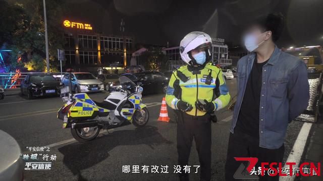 平安信使 | 非法改裝“炸街”擾民，佛山警方“獵飆”在行動(dòng)