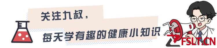 早上洗頭和晚上洗頭，哪個傷害更大？頭發(fā)越洗越脫？早知道早受益