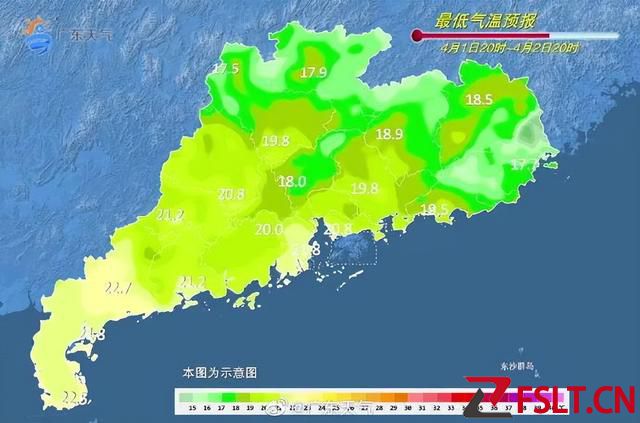 “回南天”還要持續(xù)多久？廣東又“潮”上熱搜了！