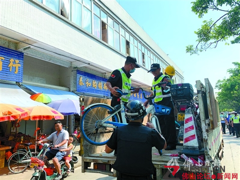 高明多部門聯(lián)合整治集貿(mào)市場及周邊環(huán)境