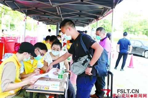 久違了，我的大學(xué)！佛山高校迎來“復(fù)課季”