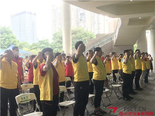 佛山開展愛國衛(wèi)生運動全民行動日活動